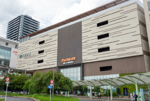 セレオ八王子南館