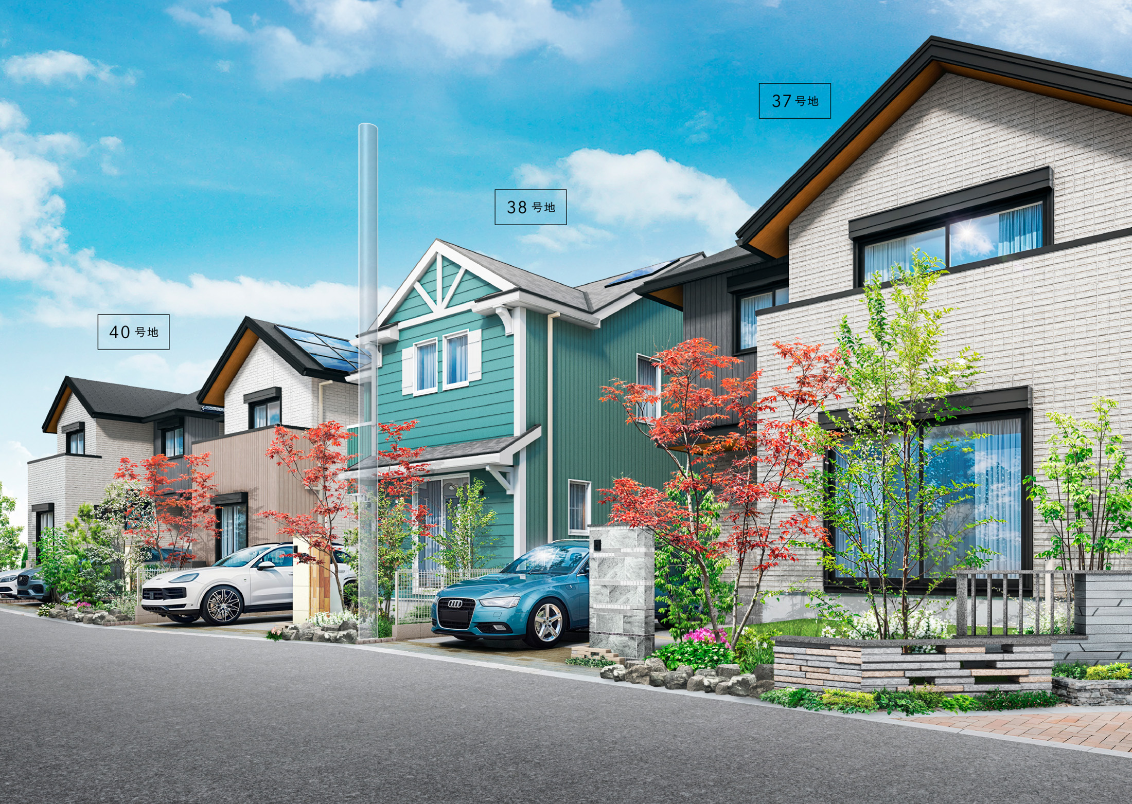 街並み完成予想CG